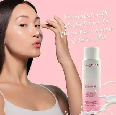 Набір Clarins Bright Plus Ritual SET 3в1: есенція, сироватка, емульсія ...