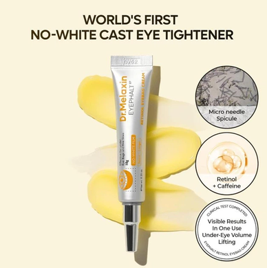 Dr.Melaxin Retinol Eyebag Cream &mdash; крем для зони навколо очей з ретинолом, 10g