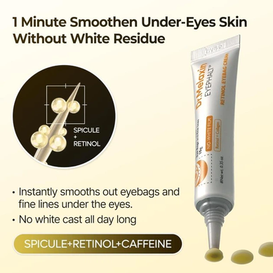 Dr.Melaxin Retinol Eyebag Cream &mdash; крем для зони навколо очей з ретинолом, 10g