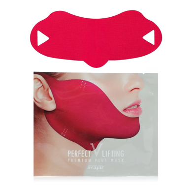 Ліфтинг-маска для корекції овалу обличчя Perfect V Lifting Premium Mask, 5шт
