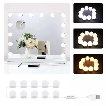 Світлодіодні лампочки на дзеркало від 10 шт Vanity mirror lights