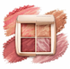 Hourglass Ambient Lighting Edit Flushed Edit &mdash; палетка рум&rsquo;ян, 4 відтінки, 6,4 г