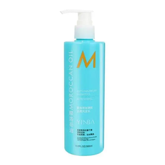 Увлажняющий шампунь 300 мл Moroccanoil Moisture Repair Shampoo для восстановления волос