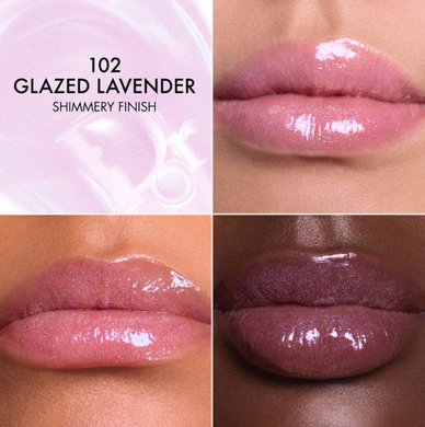 Бальзам-блиск для об&rsquo;єму та догляду &mdash; Dior Addict Lip Glow Butter 102 Glazed Lavender, 10 ml