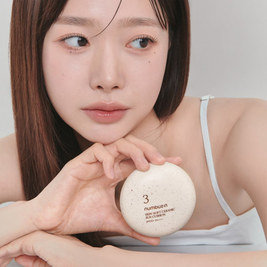 Сонцезахисний тонувальний крем для обличчя - Numbuzin No.3 Porcelain Base-skip Tone Up Beige SPF50+ PA++++, 50ml