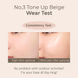 Сонцезахисний тонувальний крем для обличчя - Numbuzin No.3 Porcelain Base-skip Tone Up Beige SPF50+ PA++++, 50ml