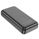 Зовнішній портативний акумулятор Hoco J101A Astute 20000mAh Black 22.5W