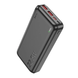 Внешний портативный аккумулятор Hoco J101A Astute 20000mAh Black 22.5W