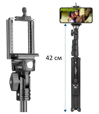 Штатив монопод Yunteng vct-1388