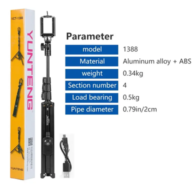 Штатив монопод Yunteng vct-1388