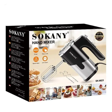 Ручной миксер Sokany SK-6621 800 Ватт