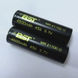 Аккумулятор BST 21700 3.7V 4500mah 45A