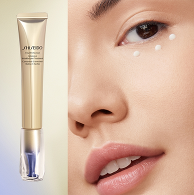 Shiseido Vital Perfection Intensive Wrinklespot Treatment &mdash; крем для догляду за шкірою обличчя, 20 мл