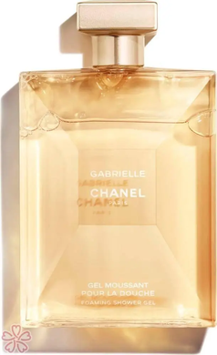 CHANEL Beauty Collection &mdash; подарочный набор для ухода за телом, руками и губами