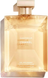 CHANEL Beauty Collection &mdash; подарочный набор для ухода за телом, руками и губами